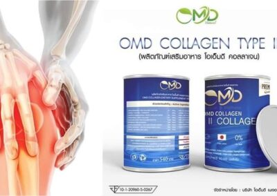 OMD COLLAGEN COLLAGEN TYPE II